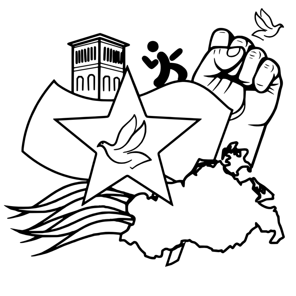 Logo Schützler Fonds